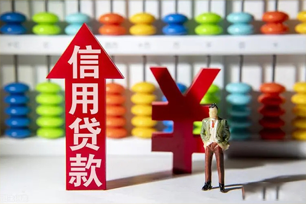 成都60本地私借